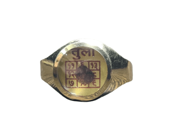 Libra (Tula-तुला) Rashi(राशि) Yantra(यंत्र) Asthdhatu(अष्टधातु) Ring(रिंग) with Rudraksh(रुद्राक्ष)