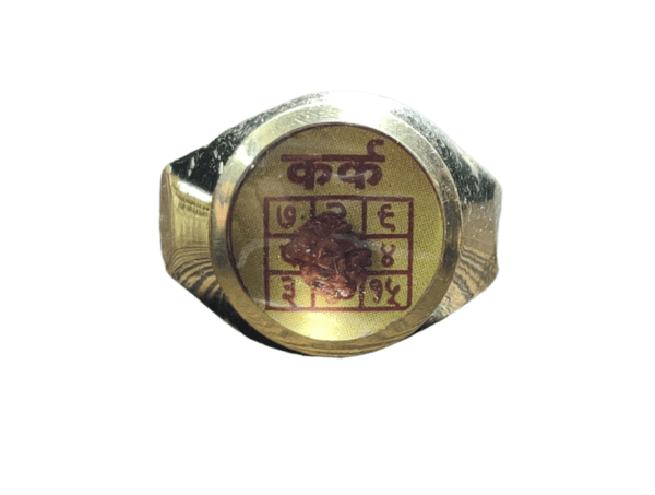 Cancer (Karka-कर्क) Rashi(राशि) Yantra(यंत्र) Asthdhatu(अष्टधातु) Ring(रिंग) with Rudraksh(रुद्राक्ष)