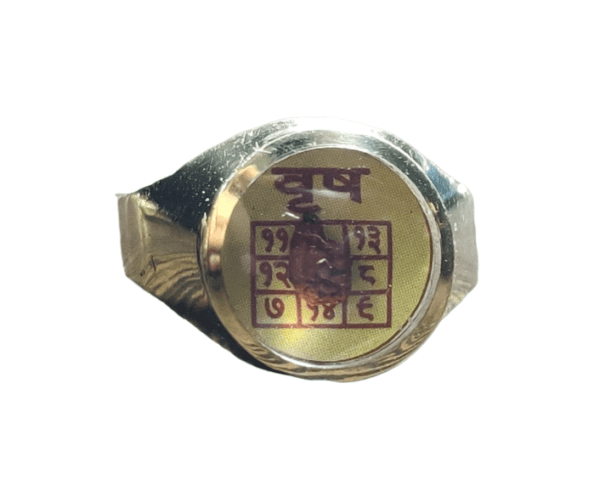 Taurus (Vrish-वृष) Rashi(राशि) Yantra(यंत्र) Asthdhatu(अष्टधातु) Ring(रिंग) with Rudraksh(रुद्राक्ष)
