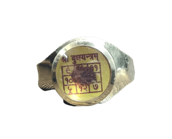 Budh(बुध) Yantra(यंत्र) Asthdhatu(अष्टधातु) Ring(रिंग) with Rudraksh(रुद्राक्ष)