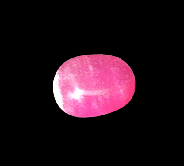 Hakik Stone(हकीक रत्न)- 7.0 Carat