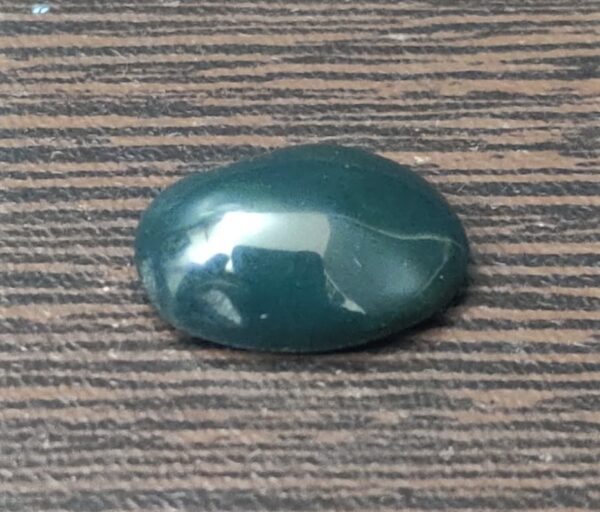 Hakik Stone(हकीक रत्न)- 6.45 Carat