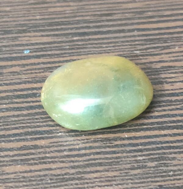 Hakik Stone(हकीक रत्न)- 10.30 Carat