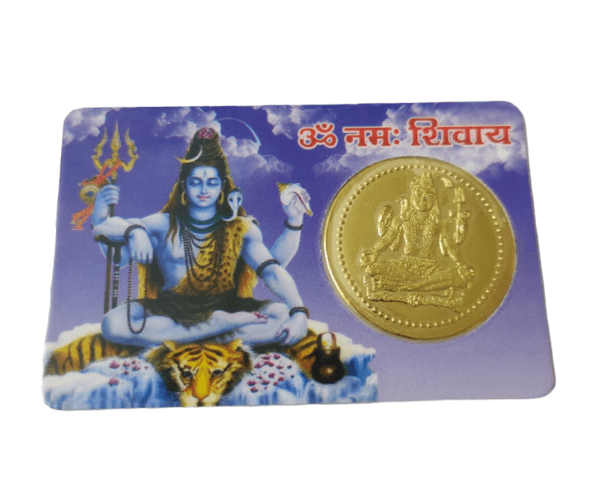 Shiv Mahamrityunyaya Yantra Card(शिव महामृत्युंजय यन्त्र कार्ड)