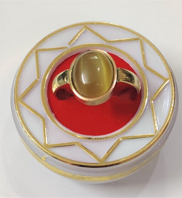 Lahsuniya Ratna(लहसुनिया रत्न) Ring In Brass | Size- Adjustable
