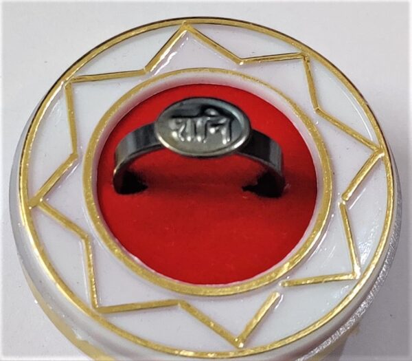 Shani Ring For Shani Dosh Nivaran