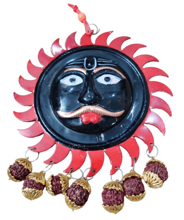 Metal Colored Surya Yantra With Rudraksha For Hanging | Size 170x170 mm