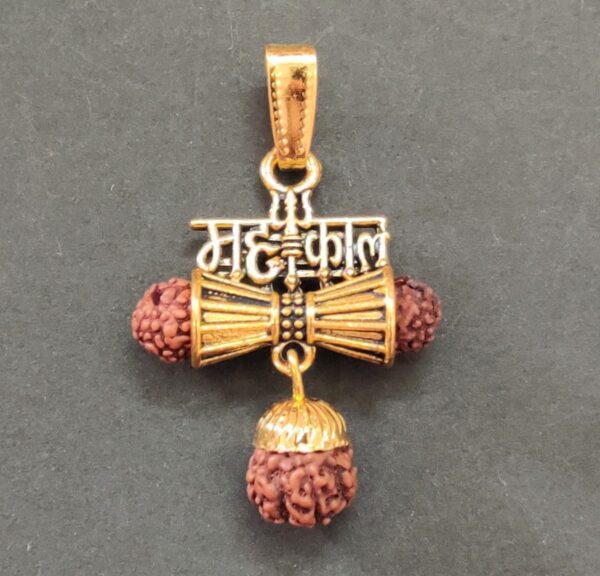 Brass Mahakal Rudraksha Pendant | Size 40x25 mm