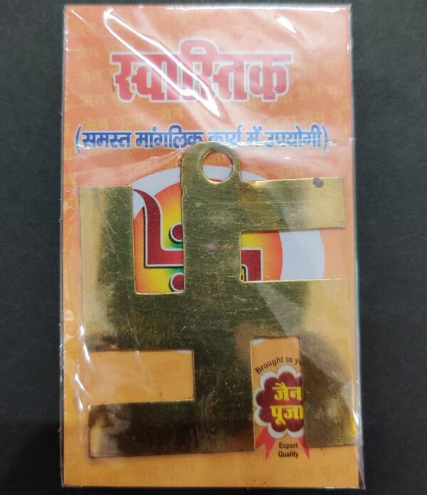 Ashthdhatu Swastik Yantra | Size 55x45 mm - Image 2