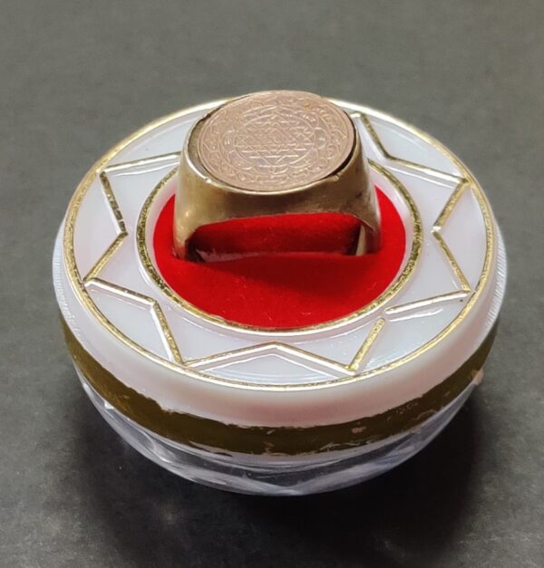 Shriyantra Ring In Copper(श्री यन्त्र रिंग तांबा) - Image 2