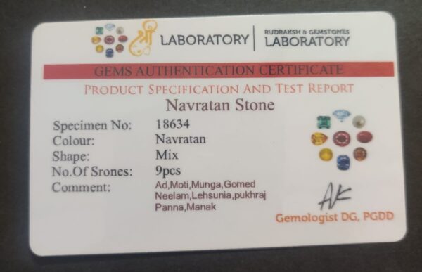 Certified Pearl Moti Stone( मोती स्टोन) | Weight 3.55 carat - Image 2