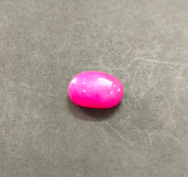 Hakik Stone(हकीक स्टोन) | Weight- 6.20 carat