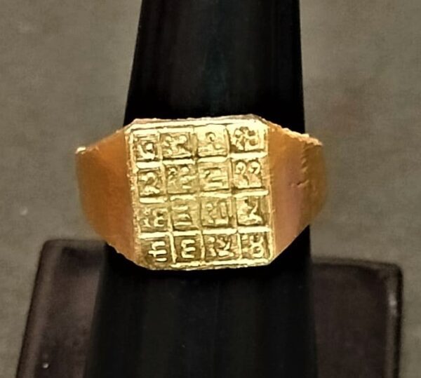 Chauteesa Yantra Ring In Panchdhatu(पंचधातु चौतीसा यन्त्र रिंग )