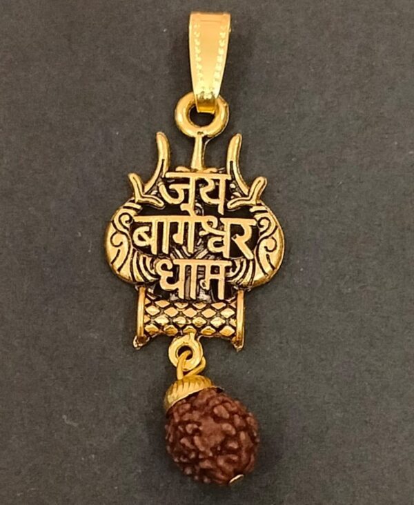 Shri Bageshwar Dham Locket Brass (श्री बागेश्वर धाम लॉकेट)