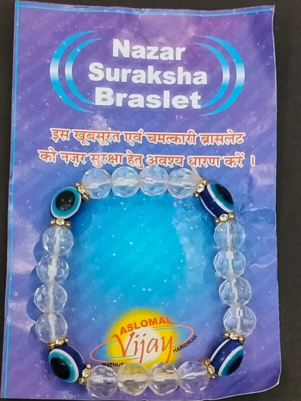 Evil Eye Nazar Raksha Kavach Crystal Bracelet ( नज़र रक्षा कवच क्रिस्टल ब्रेसलेट) - Image 2
