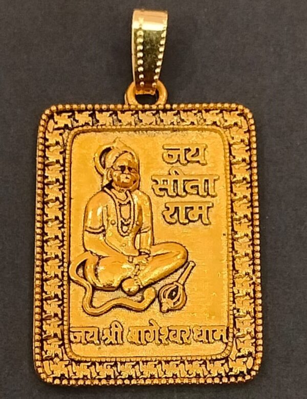 Shri Bageshwar Dham Locket Brass (श्री बागेश्वर धाम लॉकेट) | Size- 35x28 mm