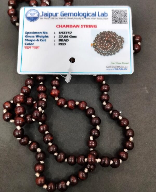 Certified Red Chandan Mala (लाल चन्दन माला)