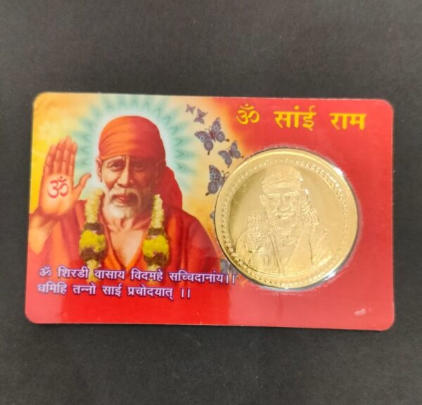 Om Sai Ram Pocket Yantra Card