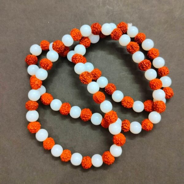 Chandra Dosh Nivaran Mala(चन्द्र दोष निवारण माला)