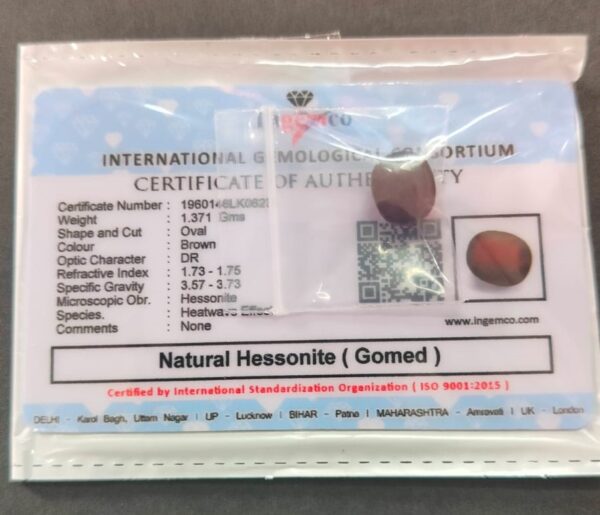 Certified Gomed Hessonite Stone With Certificate(सर्टिफाइड गोमेद स्टोन) | Weight- 11.25 Ratti - Image 2