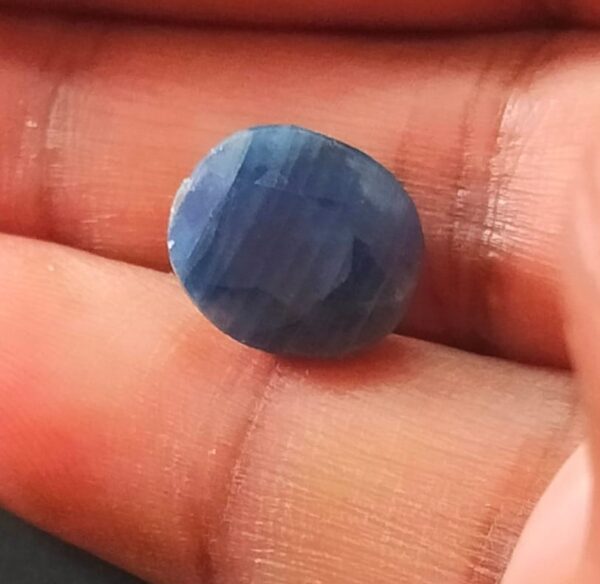 Certified Neelam Stone With Certificate(सर्टिफाइड नीलम स्टोन) | Weight- 11 carat