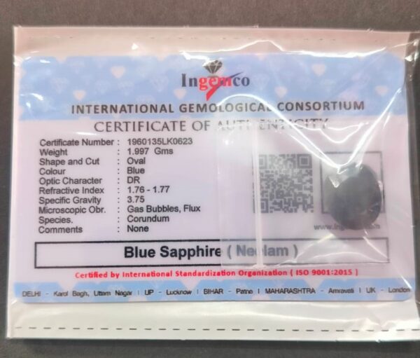 Certified Neelam Stone With Certificate(सर्टिफाइड नीलम स्टोन) | Weight- 10.0 carat - Image 2