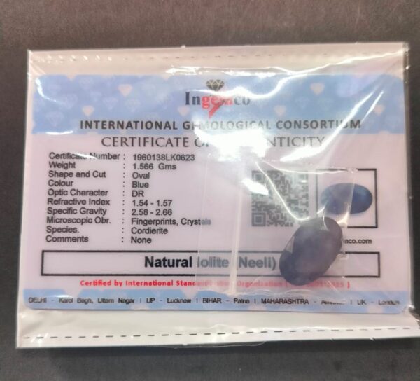 Certified Neeli Stone With Certificate(सर्टिफाइड नीली स्टोन) | Weight- 12.84 Ratti - Image 2
