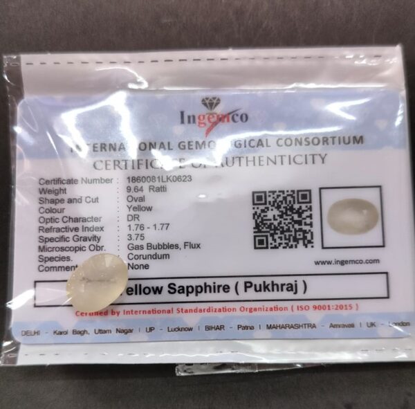 Certified Pukhraj Yellow Sapphire Stone With Certificate(सर्टिफाइड पुखराज स्टोन) | Weight- 9.64 Ratti - Image 2