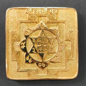 Very Heavy Quality Ashthdhatu Shri Laxmi Yantra(अष्टधातु श्री लक्ष्मी यन्त्र) | Size-3.5x3.5 inch | Weight-237 gram