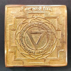 Very Heavy Quality Ashthdhatu Shri Mahakali Yantra(अष्टधातु श्री महाकाली यन्त्र) | Size-3.5x3.5 inch | Weight-222 gram