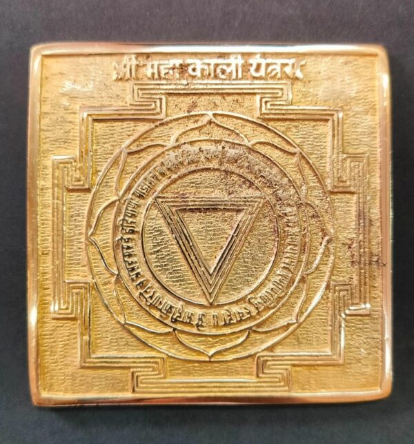 Very Heavy Quality Ashthdhatu Shri Mahakali Yantra(अष्टधातु श्री महाकाली यन्त्र) | Size-3.5x3.5 inch | Weight-222 gram