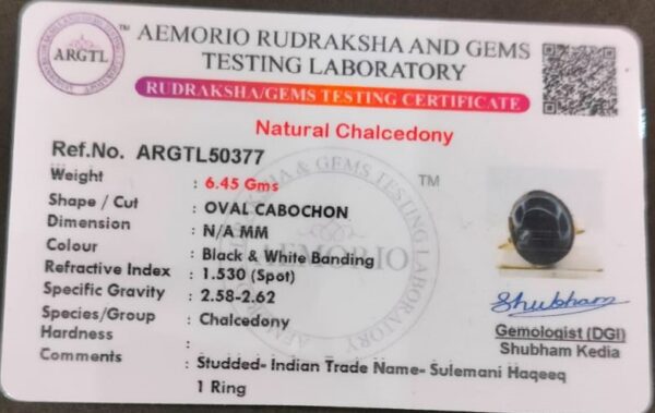 High Quality Certified Sulemani Hakik Stone Ring In Brass With Certificate(सुलेमानी हकीक स्टोन रिंग) | Size- Adjustable | Weight- 6.45 gram - Image 2