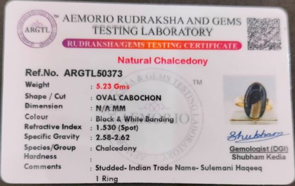 High Quality Certified Sulemani Hakik Stone Ring In Brass With Certificate(सुलेमानी हकीक स्टोन रिंग) | Size- Adjustable | Weight- 5.23 gram - Image 2