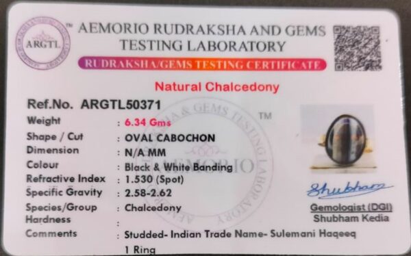 High Quality Certified Sulemani Hakik Stone Ring In Brass With Certificate(सुलेमानी हकीक स्टोन रिंग) | Size- Adjustable | Weight- 6.34 gram - Image 2