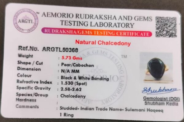 High Quality Certified Sulemani Hakik Stone Ring In Brass With Certificate(सुलेमानी हकीक स्टोन रिंग) | Size- Adjustable | Weight- 5.73 gram - Image 2