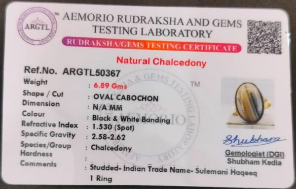 High Quality Certified Sulemani Hakik Stone Ring In Brass With Certificate(सुलेमानी हकीक स्टोन रिंग) | Size- Adjustable | Weight- 6.89 gram - Image 2