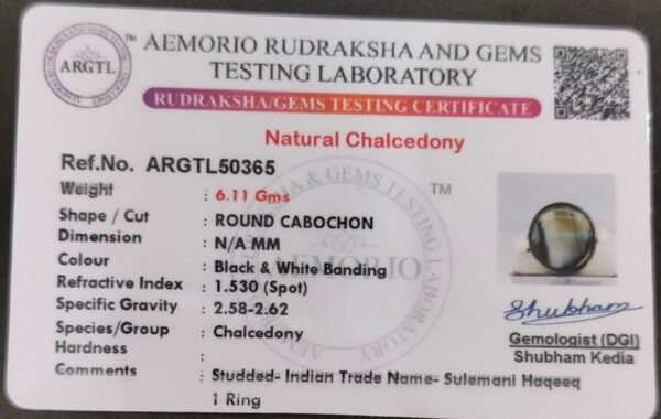 High Quality Certified Sulemani Hakik Stone Ring In Brass With Certificate(सुलेमानी हकीक स्टोन रिंग) | Size- Adjustable | Weight- 6.11 gram - Image 2