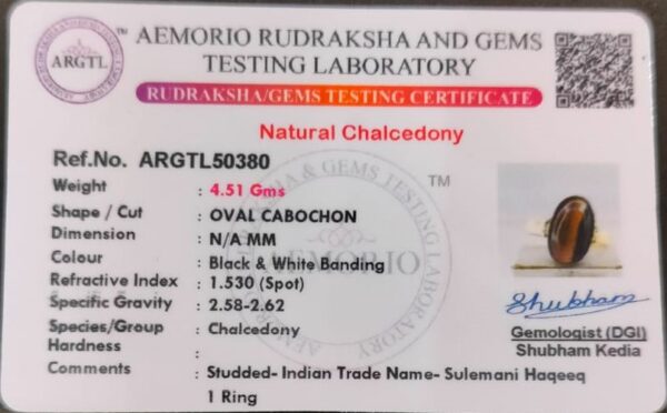 High Quality Certified Sulemani Hakik Stone Ring In Brass With Certificate(सुलेमानी हकीक स्टोन रिंग) | Size- Adjustable | Weight- 4.51 gram - Image 2