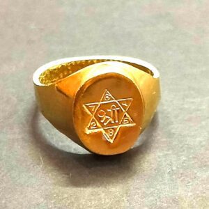 High Quality Asthdhatu Shri Yantra Ring(अष्टधातु श्री यन्त्र रिंग)