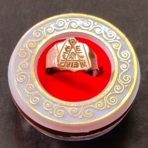 Laxmi Yantra Ring In Copper(लक्ष्मी यन्त्र रिंग )