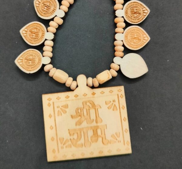 Ram Tulsi Mala With Shri Ram Pendant(राम तुलसी माला)