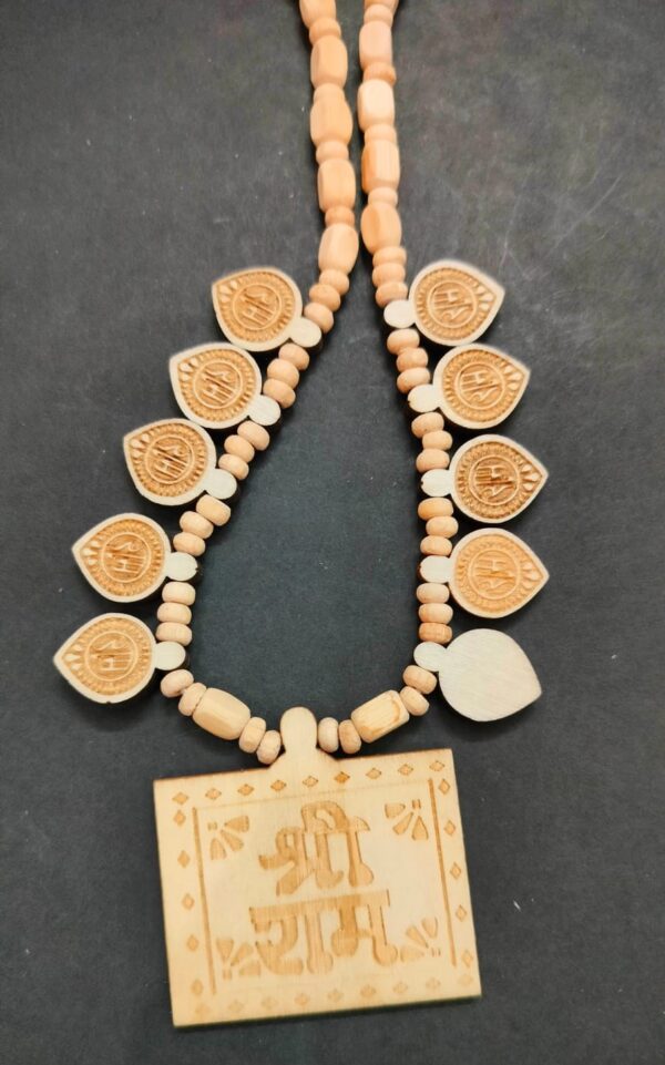Ram Tulsi Mala With Shri Ram Pendant(राम तुलसी माला) - Image 2