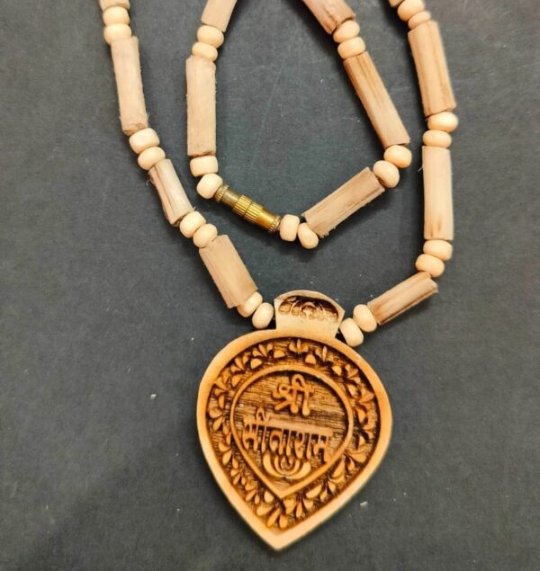 Tulsi Mala With Shri Sita Ram Pendant(तुलसी माला)