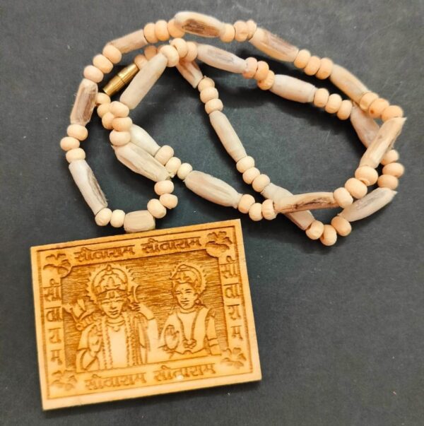 Tulsi Mala With Sita Ram Pendant(तुलसी माला)