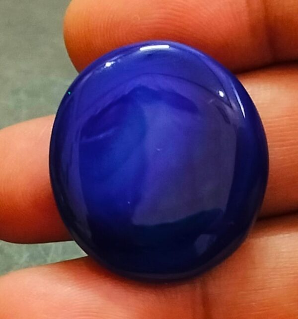 Big Size Hakik Stone (हकीक स्टोन) , Weight- 44.35 carat