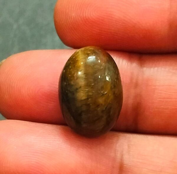 Tiger Eye Stone(टाइगरआई स्टोन ), Weight- 14.0 carat