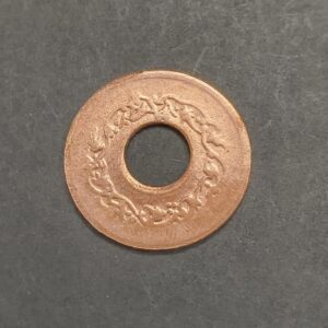 Copper Coin